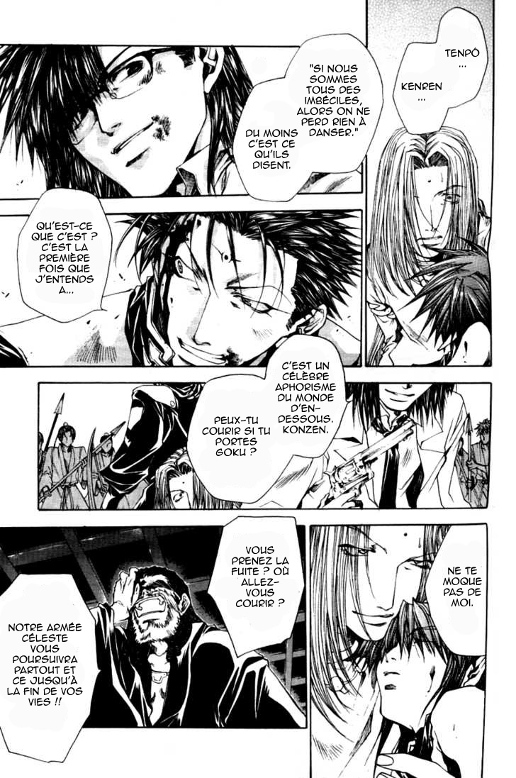 img Saiyuki Gaiden 9